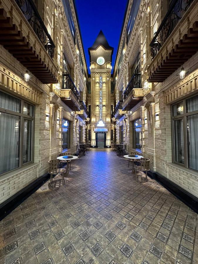 East Star Hotel Σαμαρκάνδη Εξωτερικό φωτογραφία