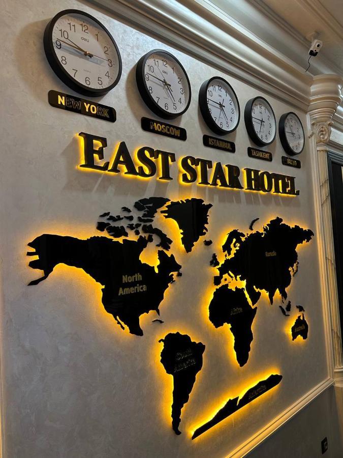 East Star Hotel Σαμαρκάνδη Εξωτερικό φωτογραφία